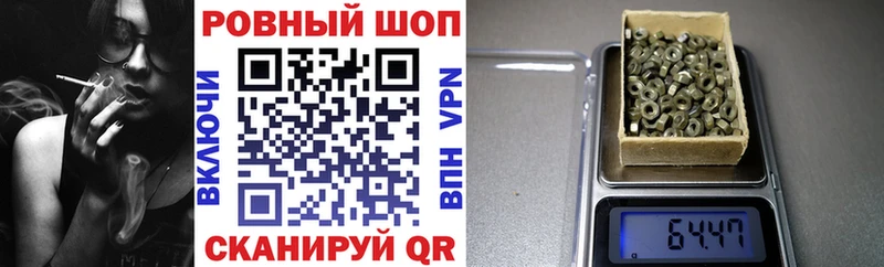 Где можно купить наркотики Змеиногорск Конопля МЕТАДОН A PVP Галлюциногенные грибы ГАШИШ АМФЕТАМИН COCAIN