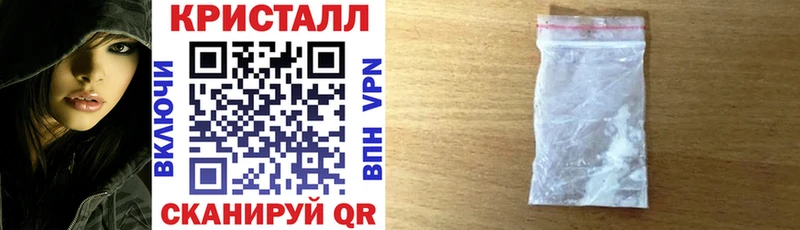 АМФЕТАМИН 98%  Змеиногорск 