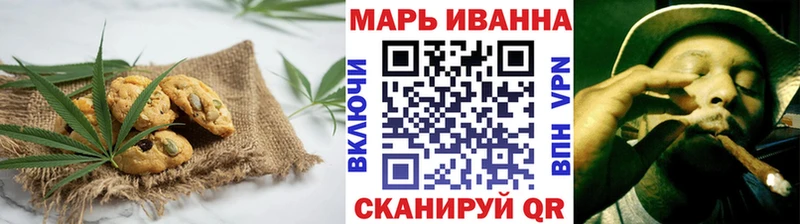 Canna-Cookies марихуана Змеиногорск