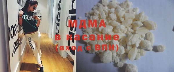мескалин Алексеевка