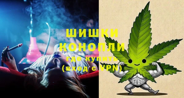 ALPHA-PVP Абинск